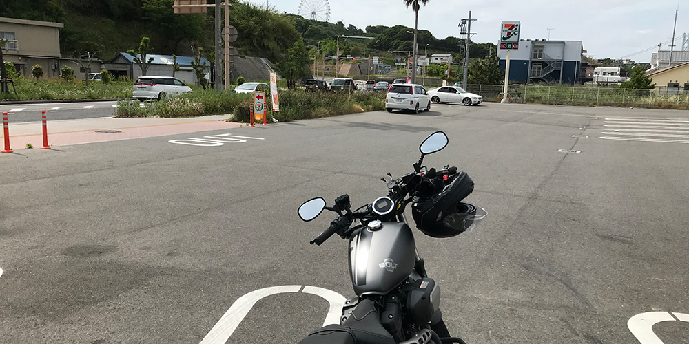 淡路島〜アワイチ〜