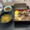 心・湯治館大台ヶ原 - 上北山村その他/日本料理 | 食べログ